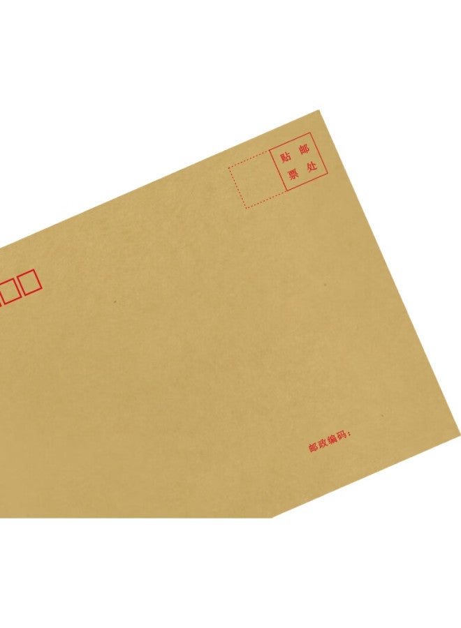 Simaa No. 7 Kraft Paper Envelopes, 10 Sheets/Pack, Standard Postal Envelopes 229*162Mm, Invoice Receipt Document Envelope, Salary Envelope, 19005 - Image 3