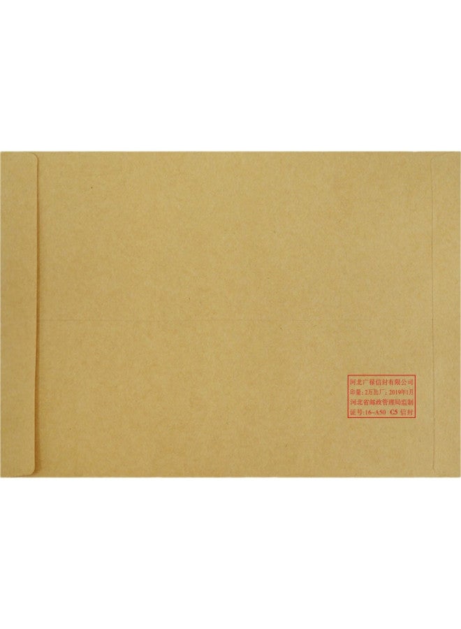 Simaa No. 7 Kraft Paper Envelopes, 10 Sheets/Pack, Standard Postal Envelopes 229*162Mm, Invoice Receipt Document Envelope, Salary Envelope, 19005 - Image 1