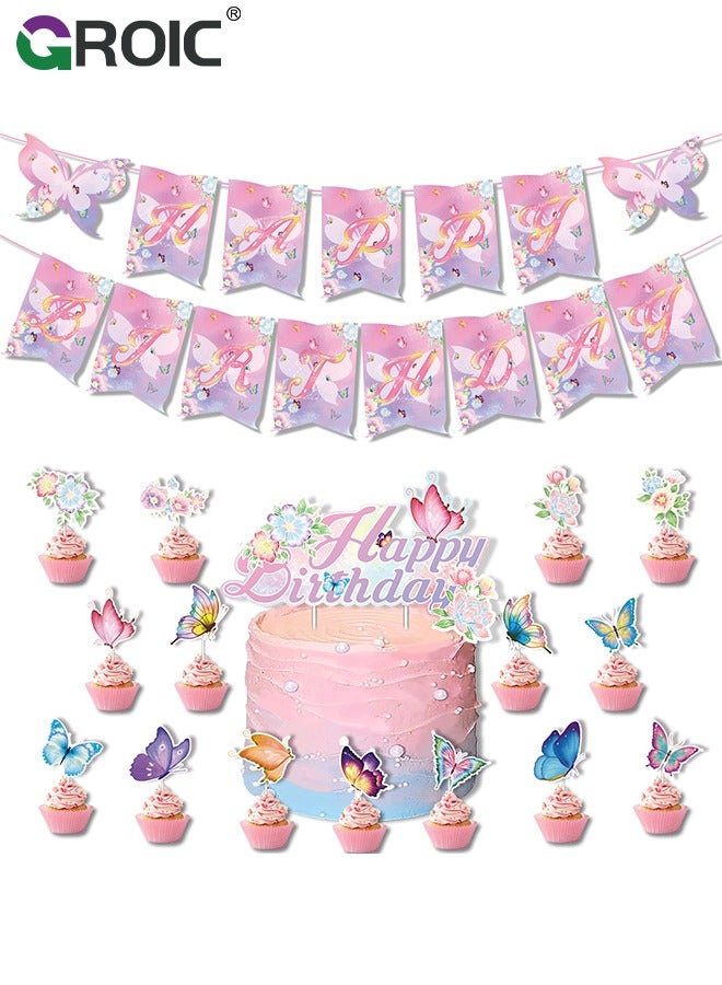 ميكسد مجموعة 43 قطعة من لوازم وديكورات حفلات أعياد الميلاد، زينة للحفلات على شكل فراشة، علم ؛ المعلقات دوامة. 16 × بطاقة كيك؛ مجموعات بالونات لاتكس مقاس 18*12 بوصة؛ شريط وردي 2*10 م - Image 5