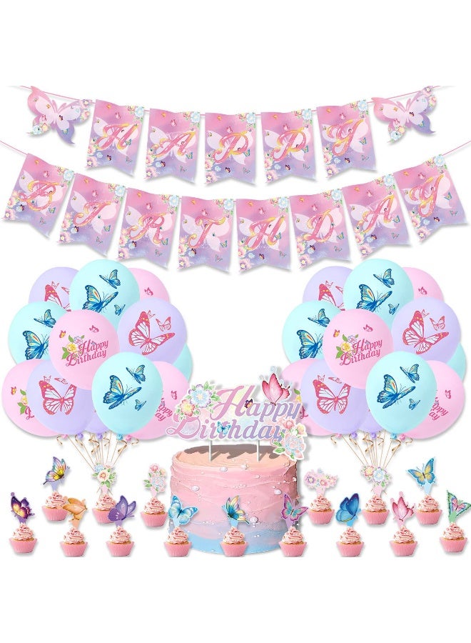 ميكسد مجموعة 43 قطعة من لوازم وديكورات حفلات أعياد الميلاد، زينة للحفلات على شكل فراشة، علم ؛ المعلقات دوامة. 16 × بطاقة كيك؛ مجموعات بالونات لاتكس مقاس 18*12 بوصة؛ شريط وردي 2*10 م - Image 4
