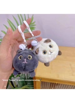 Wagging Tail Cat White Rabbit Le Jier Plush Rope Toy Doll Doll Pendant Couple Keychain Wholesale-Specifications:[Need Key Chain Version Contact Customer Service]]