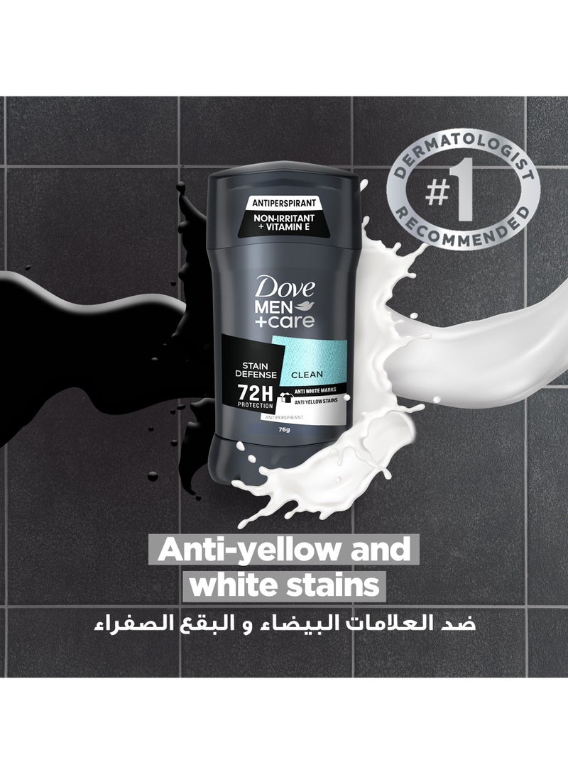 DOVE MEN مزيل العرق على شكل عصا ديفينس ضد البقع برائحة نظيفة - Image 4