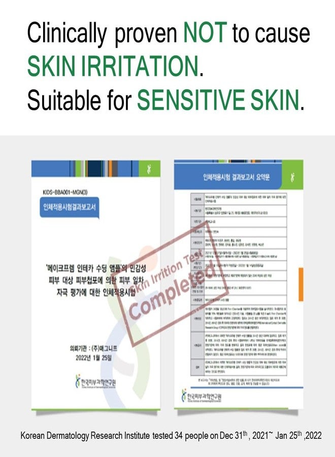 MAKEP:REM MAKE P:REM INTECA Soothing Ampoule, Intensive Skin-Calming and Moisturizing Serum, 2.9x Faster Calming Effect, EVE VEGAN, Korean Skin Care, 50ml, 1.69 Fl. Oz. - Image 4