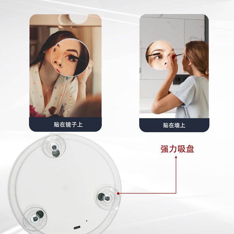 Smart suction cup makeup mirror with led lamp charging 10 times 20 times 30 times 40 times magnification makeup mirror blackhead removal - Image 4