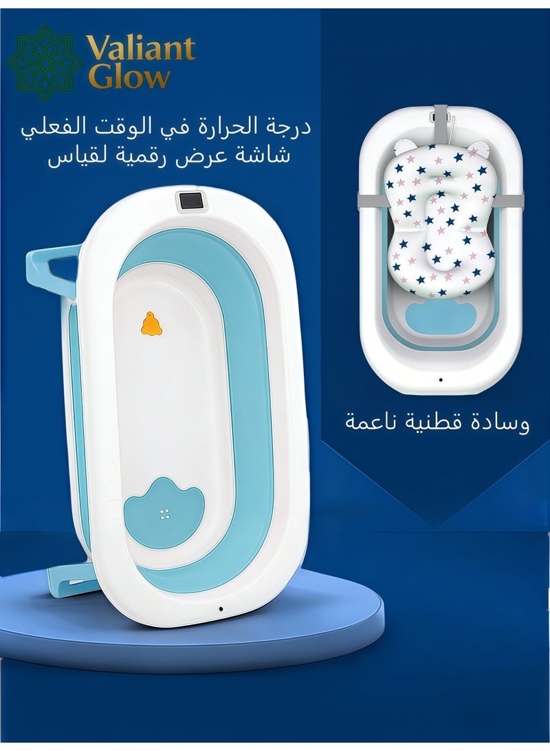 توهج شجاع حوض استحمام للأطفال قابل للطي مع وسادة ناعمة وميزان حرارة | حوض استحمام للأطفال حديثي الولادة مزود بفتحة تصريف وقابل للتثبيت على الحائط | أرجل دعم غير قابلة للانزلاق | أحواض استحمام كبيرة محمولة وآمنة للسفر للأطفال حديثي الولادة. - Image 2