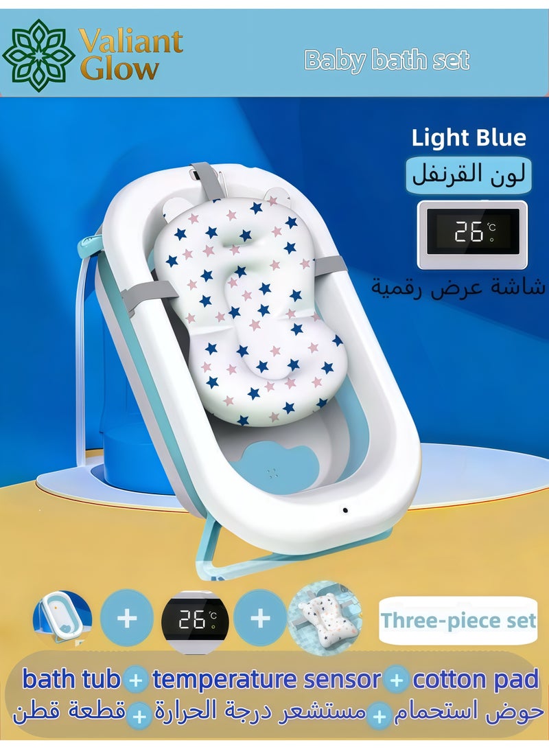 توهج شجاع حوض استحمام للأطفال قابل للطي مع وسادة ناعمة وميزان حرارة | حوض استحمام للأطفال حديثي الولادة مزود بفتحة تصريف وقابل للتثبيت على الحائط | أرجل دعم غير قابلة للانزلاق | أحواض استحمام كبيرة محمولة وآمنة للسفر للأطفال حديثي الولادة. - Image 1