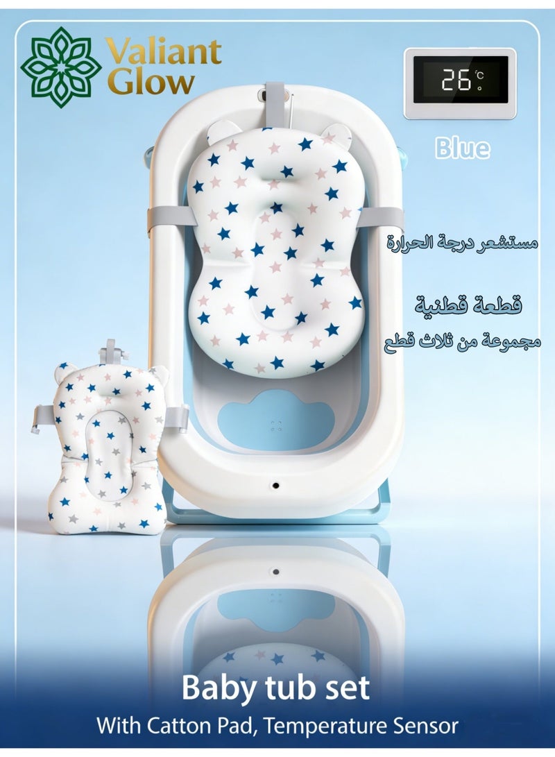 توهج شجاع حوض استحمام للأطفال قابل للطي، مزود بوسادة ناعمة ومقياس حرارة | حوض استحمام للمواليد الجدد بفتحة تصريف وقابل للتثبيت على الحائط | قاعدة مانعة للانزلاق | حوض استحمام كبير وآمن للأطفال، محمول ومثالي للسفر ولأول استحمام للمولود | هدية مثالية لحفلات استقبال المواليد. - Image 1