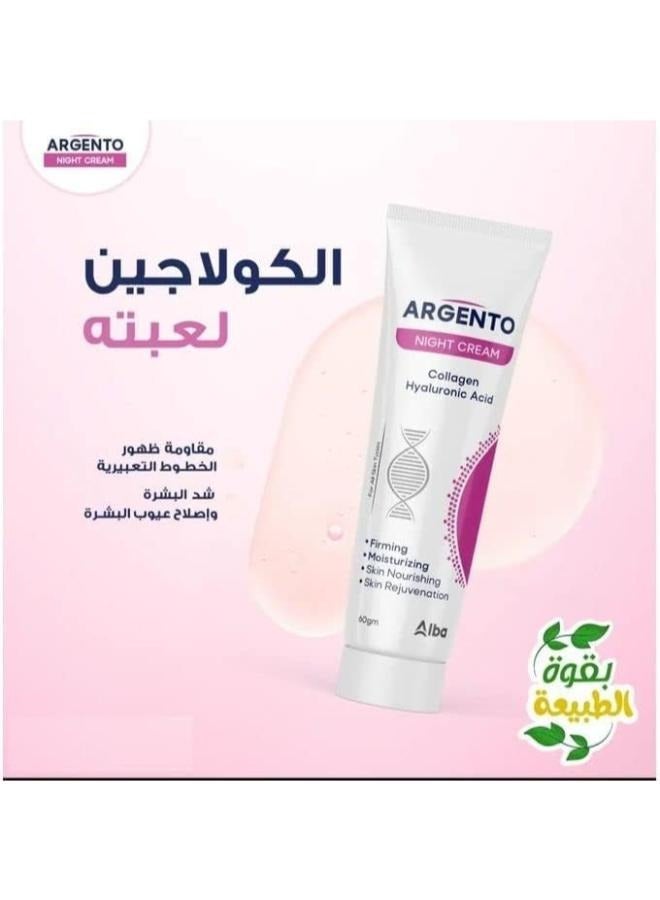 أزهى مجموعه من قطعتين لوشن تبييض الجسم تركيبة خاصة للتفتيح 100جم+أرجنتو كريم ليلي بالكولاجين وحمض الهيالورونيك من ارجنتو - 30جرام - Image 2