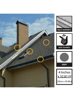 SIKA SIKA Multipurpose self-adhesive duct tape MultiSeal AP For concrete, metal, clay, tiles and wood Easy to use 10 cm x 10 m Grey  - Image 2