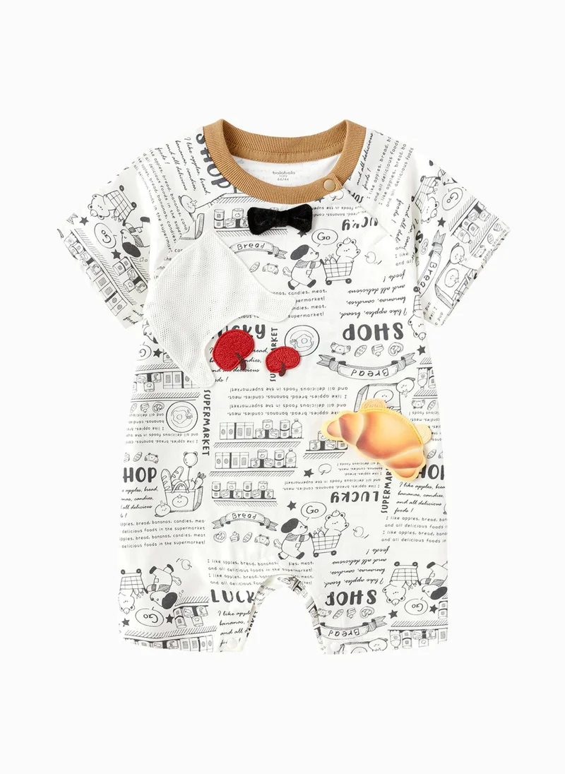 Baby Unisex Knitted jumpsuit