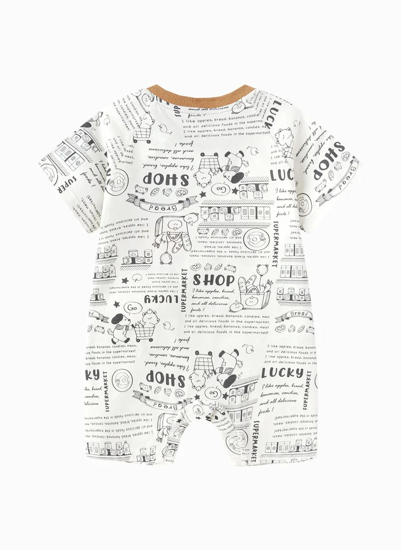 Balabala Beige/White Baby Unisex Knitted jumpsuit  | Best Price UAE