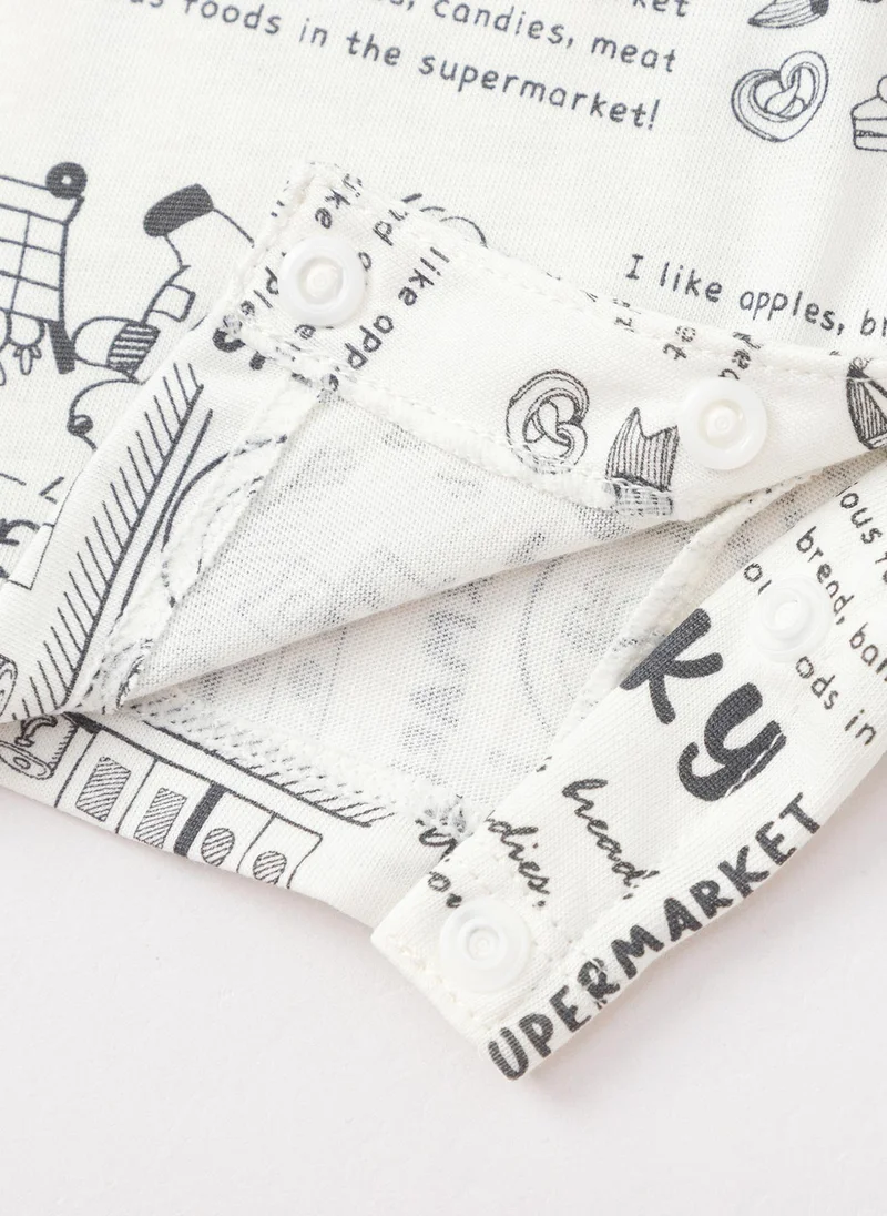 Balabala Beige/White Baby Unisex Knitted jumpsuit  | Best Price UAE