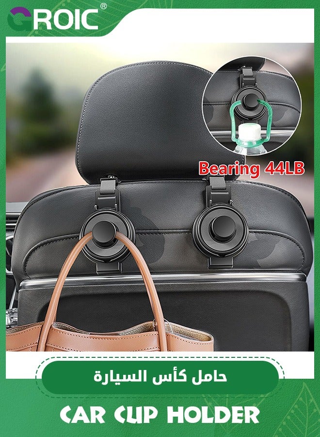 GROIC Car Cup Holder with Phone Holder and Car Purse Hook,3 in 1 Car Seat Hooks for Car Seat Organizer,Headrest Hooks for Car,Behind Over The Seat Hook Hang Bags,Cups and Phone  - Image 4