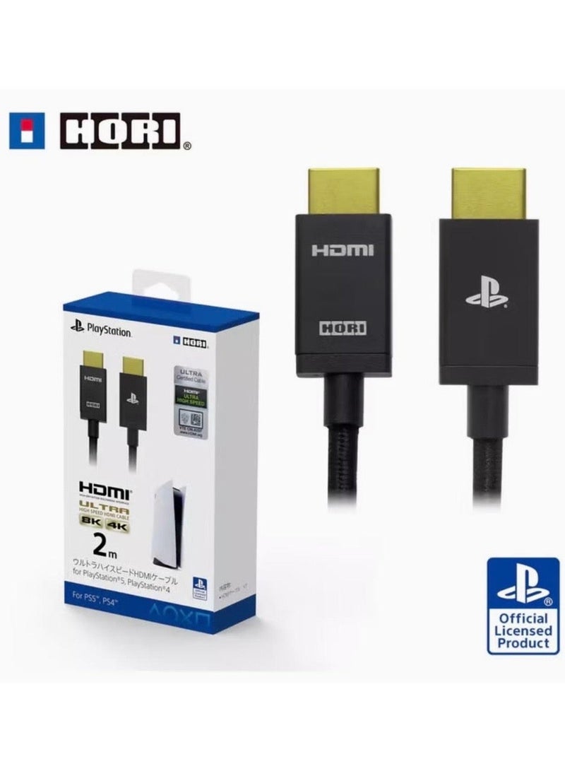 HORI HDMI 2.1 Ultra High-Speed Cable for PS5/PS4, Xbox & Smart TVs | 2M Ultra HD Gaming HDMI Cable Supports 8K@60Hz & 4K@120Hz | HDR, eARC, VRR, 48Gbps Bandwidth | Durable & Lag-Free Performance - Image 1