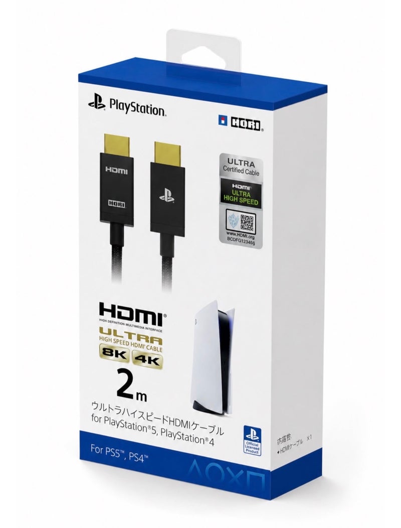 هوري كابل HDMI 2.1 فائق السرعة للغاية لأجهزة PS5 / PS4 وXbox والتلفزيونات الذكية | كابل HDMI للألعاب بدقة Ultra HD بطول 2 متر يدعم 8K@60Hz و4K@120Hz | يدعم HDR وeARC وVRR بعرض نطاق 48 جيجابت في الثانية | أداء متين وخالٍ من التأخير - Image 4