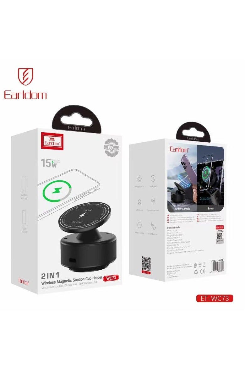 أيرلدوم حامل أكواب الشفط المغناطيسي اللاسلكي إيرلدوم 15 وات WC73 - Image 2