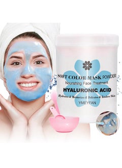 Jelly Mask For Facial Professional Hyalorunic Acid Face Mask Skincare For Hydrating Moisturizing Natural Peel Off Hydro Jelly Mask For Spa Esthetican 8.8 Oz Jelly Mask Powder With Tool
