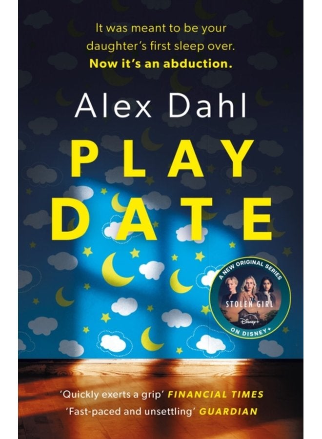 لعبة المواعدة