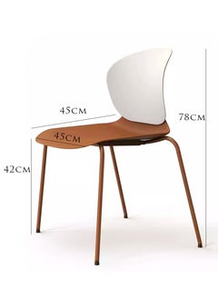LANNYHOME Jeffcoco Furniture Steel Chair Modern Design Dining Chair For Home,Restaurant,Office Desk Reading, Meeting Chair,Coffee Shop,Indoor Outdoor Chair Simple Style (Brown One Piece)  - Image 2