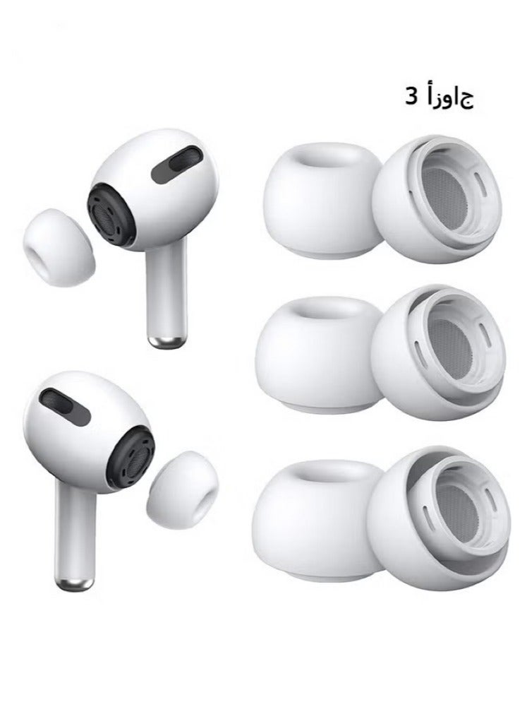 3 Pairs Replacement Ear Buds For Air Pods Pro - Ear Tips for Air pods Pro 2 Ear Tips Buds - Small Medium Large 3 Size Silicone Rubber Eartip Earbuds Gel Cover Accessories（White）  - Image 1