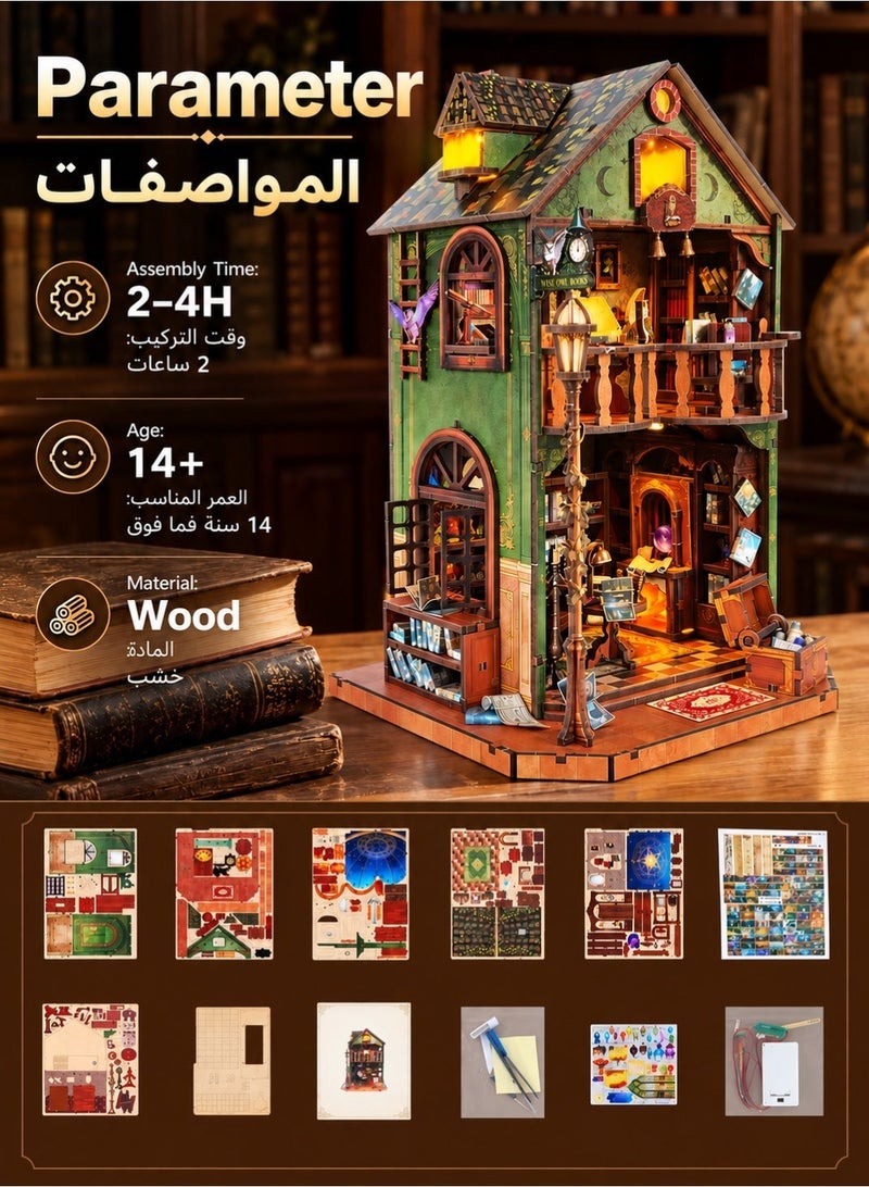 BELEEV DIY Wooden Book Nook Kit with LED Light, Magic Miniature House 3D Puzzle, Bookshelf Bookend Decor, Gift for Adults & Teens - Image 4