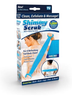 Ontel Shimmy Scrub Exfoliating Body Scrubber Small