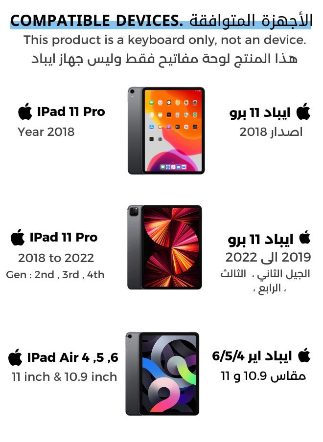 بريمكس - كيبورد سمارت لاسلكي للايباد 13 برو (M4)  عربي + انجليزي - Image 1