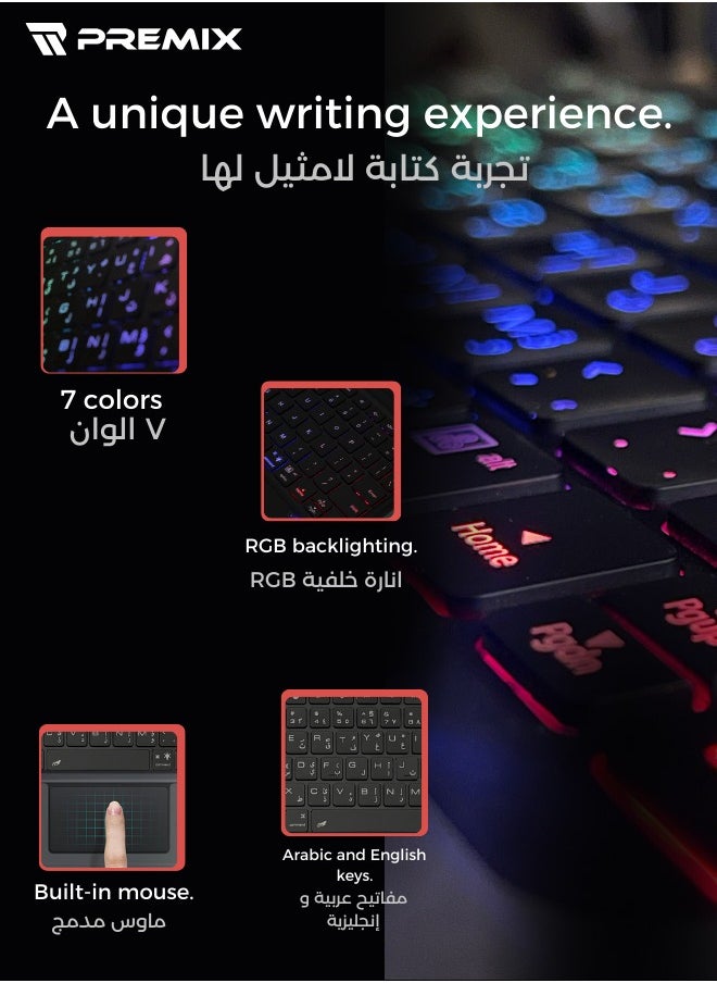 بريمكس - كيبورد سمارت لاسلكي للايباد 13 برو (M4)  عربي + انجليزي - Image 1