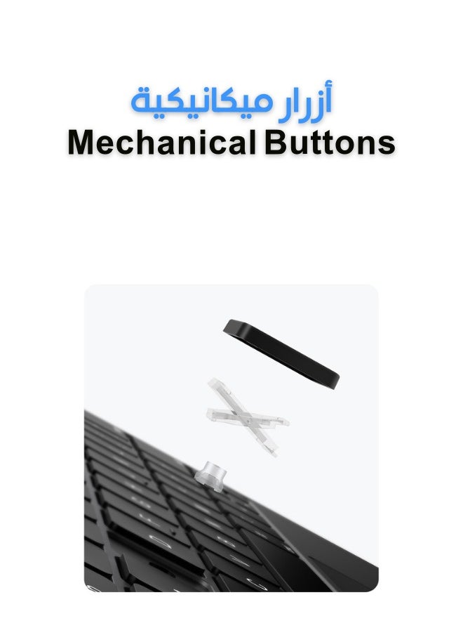بريمكس - كيبورد سمارت لاسلكي للايباد 13 برو (M4)  عربي + انجليزي - Image 1