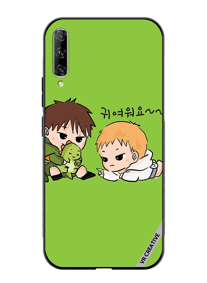 VR CREATIVE Protective Case Cover For Huawei Nova Y9S Two Cute Kids Playing With Dino Design Multicolour - Image 1