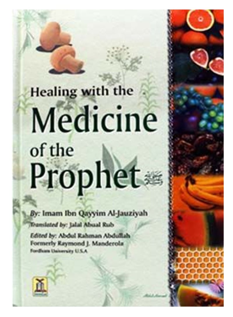 Healing Medicine of Prophet | Healing Medicine of the Prophet Traditional Remedies for Modern Health | Healing Wisdom of the Prophet Holistic Remedies for Body and Soul  - Image 1