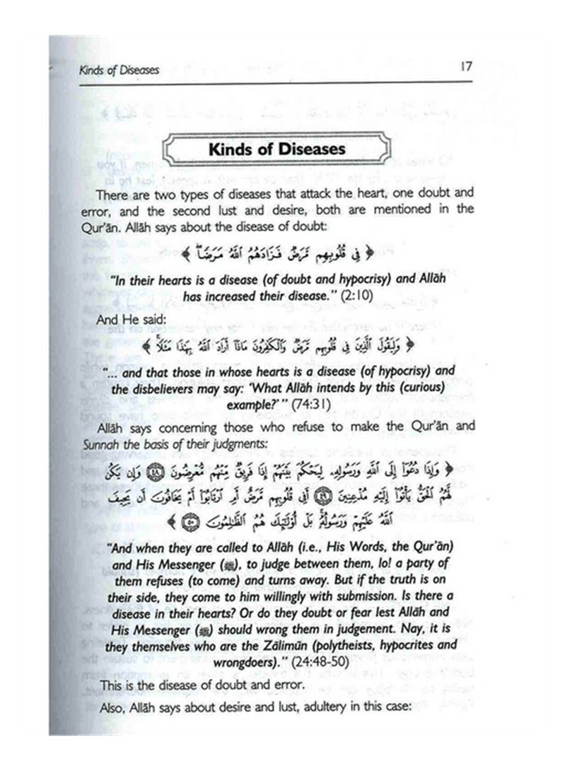 Healing Medicine of Prophet | Healing Medicine of the Prophet Traditional Remedies for Modern Health | Healing Wisdom of the Prophet Holistic Remedies for Body and Soul  - Image 3