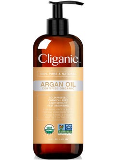 Cliganic Organic Argan Oil 16Oz With Pump, 100% Pure | Bulk For Hair, Face & Skin  - Image 1