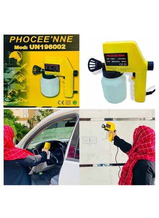 Electric sanitizing And disinfectant spray Gun - pzsku/ZFF9542FCEFA3CDEF96A2Z/45/_/1675020326/f661140d-4519-49f7-a981-303813588288