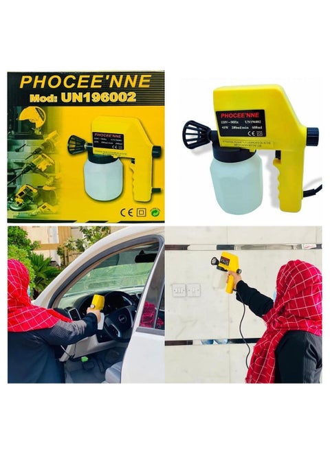Electric sanitizing And disinfectant spray Gun