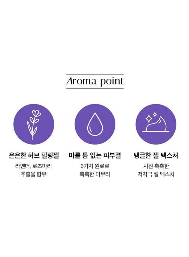 Arrahan Aroma Peeling Gel 180Ml / 6.09 Fl.Oz - Image 3