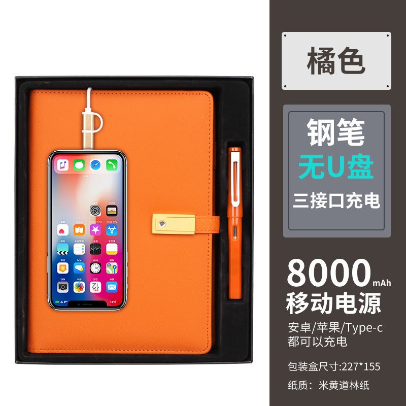 Carefully Selected Company Creative Gift A5 Wireless Charging Notebook Mobile Power Supply With U Disk Set Printed Logo - Image 1