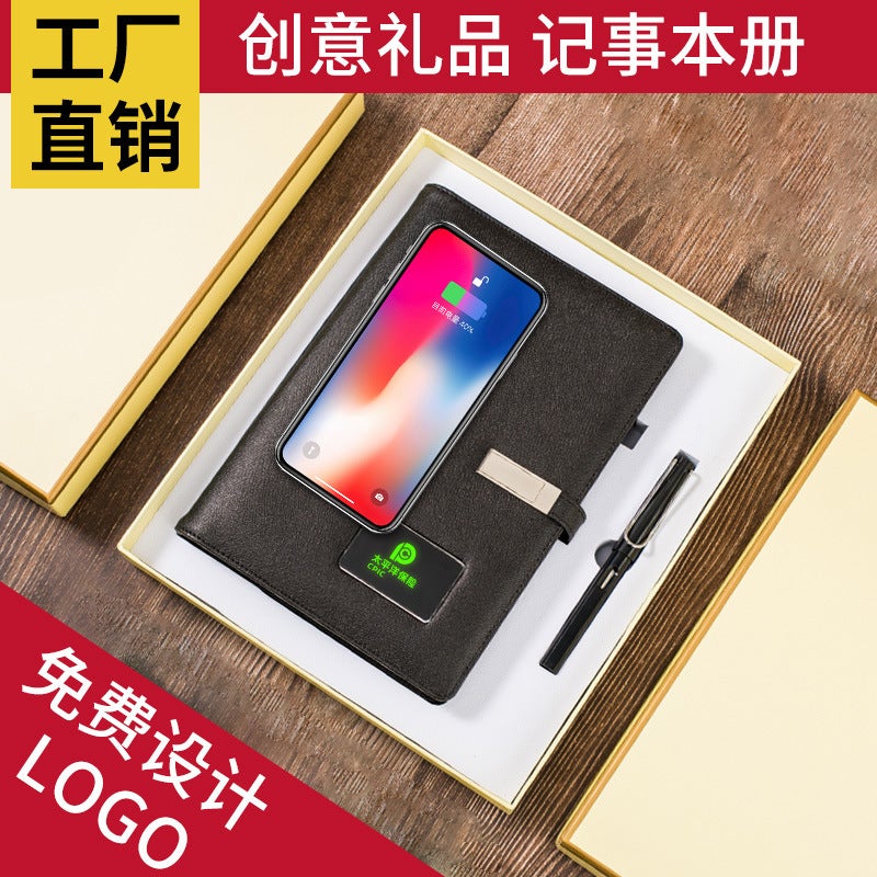 Carefully Selected Company Creative Gift A5 Wireless Charging Notebook Mobile Power Supply With U Disk Set Printed Logo - Image 2