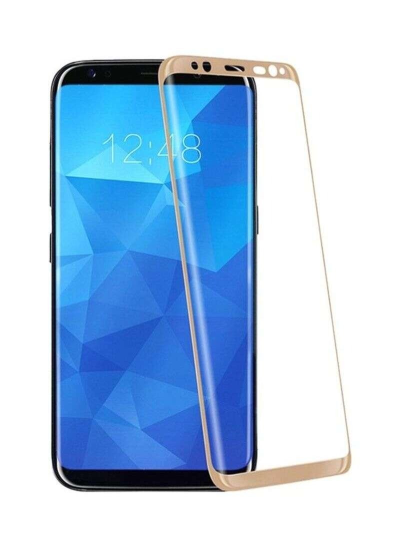BORTONY Screen Protector For Samsung Galaxy S8 - Image 1