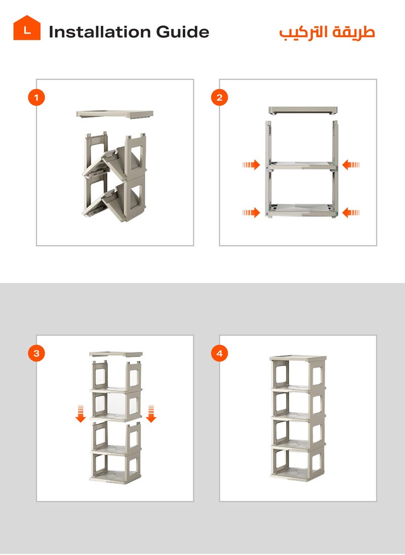 Folding Shoe Rack - 7-Tiers Shoe Storage and Organization for Entryway, Assembly-free Shoe Shelf, Space-Saving Shoe Stand, Small Shoe Cabinet for Closet Hallway Dorm (Milky White and Brown)