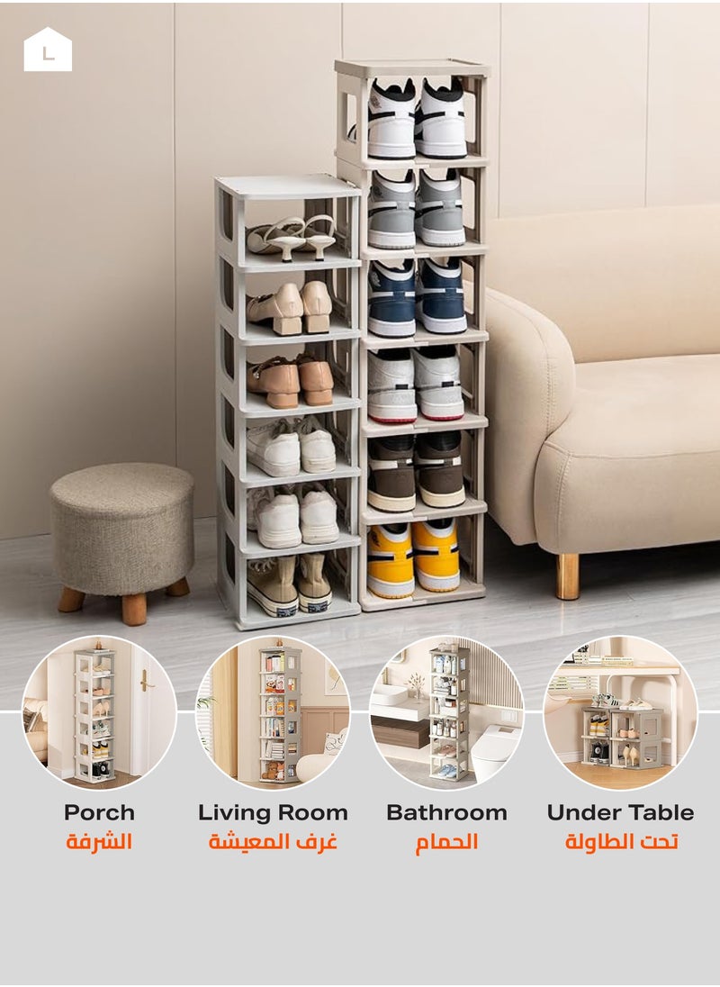 Folding Shoe Rack - 7-Tiers Shoe Storage and Organization for Entryway, Assembly-free Shoe Shelf, Space-Saving Shoe Stand, Small Shoe Cabinet for Closet Hallway Dorm (Milky White and Brown)