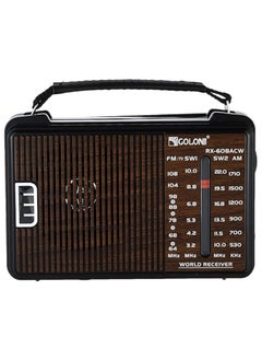 Golon Golone classic mini electric radio RX-608ACW  - Image 1
