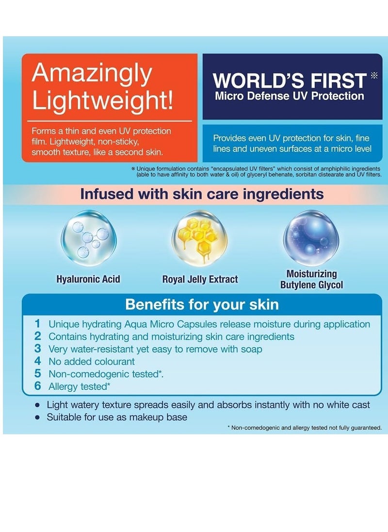Biore Biore UV AQUA Rich Watery Gel SPF50+ Sunscreen 70g,Pack of 2  - Image 5