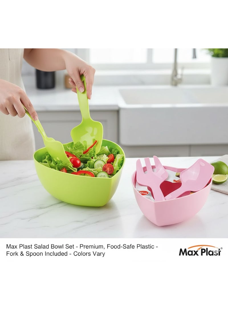 لمسة بلاست بولة سلطة بلاستيك من ماكس بلاست مع شوكة وملعقة تقديم | مواد عالية الجودة وآمنة غذائياً | مصممة لإعداد وتقديم السلطة بأمان ونظافة - Image 1
