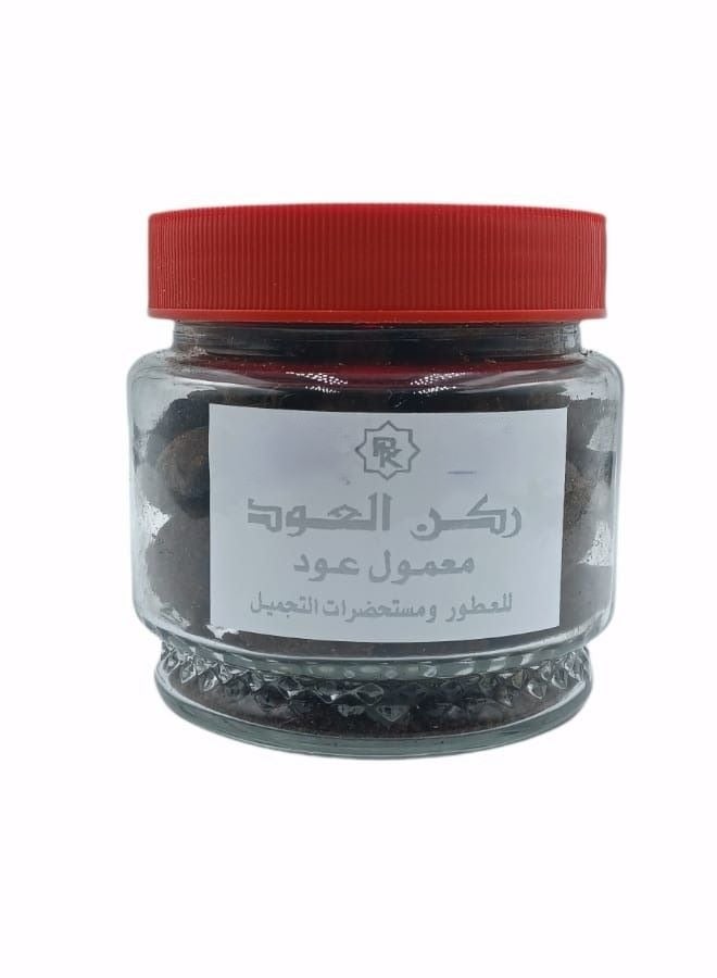 Oud Corner Maamoul 250 G