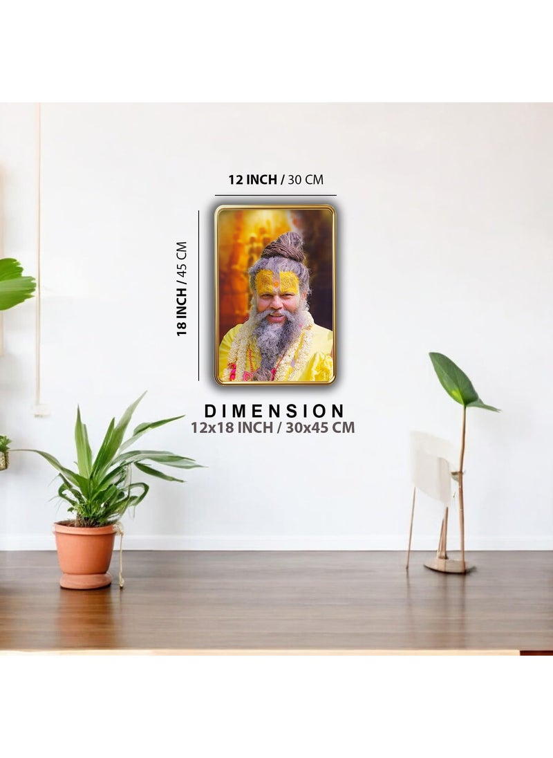 Dharvika Innovations Dharvika Innovations Premium Sparkle Lamination Premanand Maharaj paintings for living room with golden slim frame Gold 324 12x18 Inch Without Glass  - Image 2
