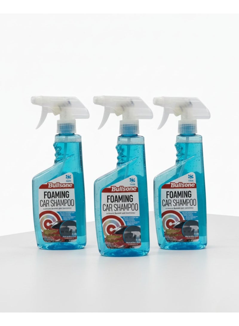 بولسون ٣ قطع من شامبو بولسون الفوار للسيارات – تنظيف عميق ولمعان فاخر - Image 1