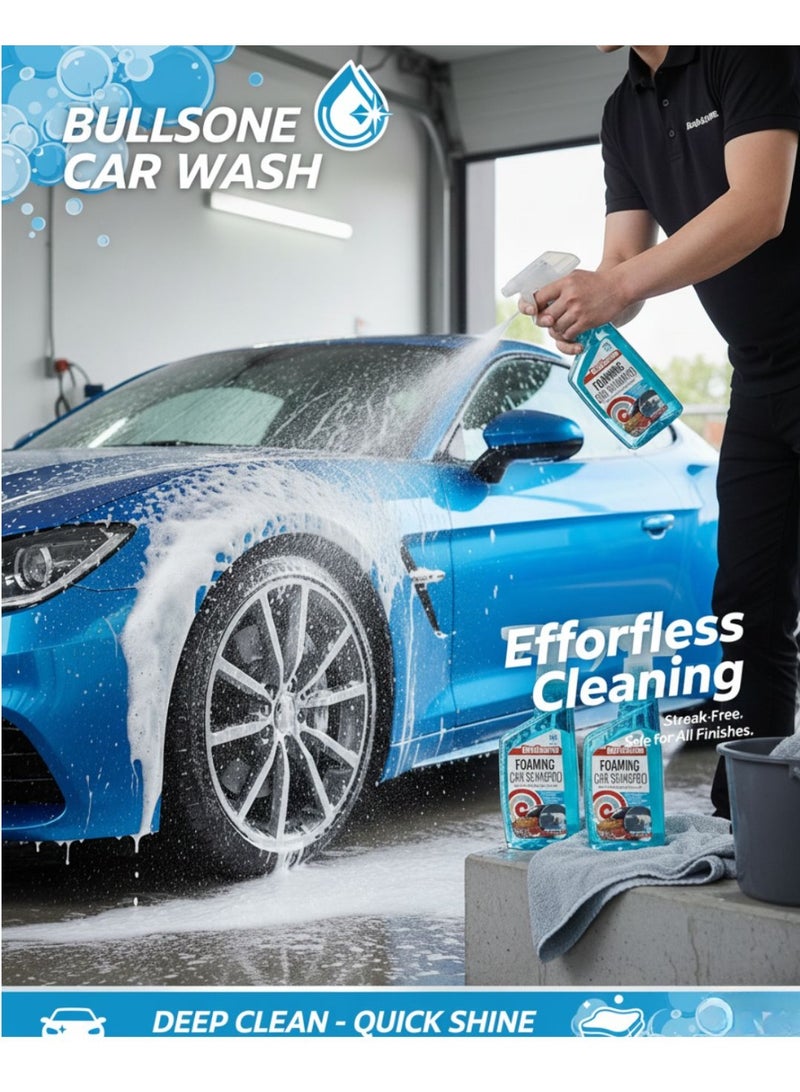 بولسون ٣ قطع من شامبو بولسون الفوار للسيارات – تنظيف عميق ولمعان فاخر - Image 2