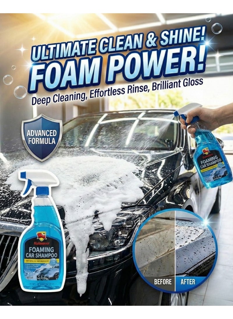 بولسون ٣ قطع من شامبو بولسون الفوار للسيارات – تنظيف عميق ولمعان فاخر - Image 3