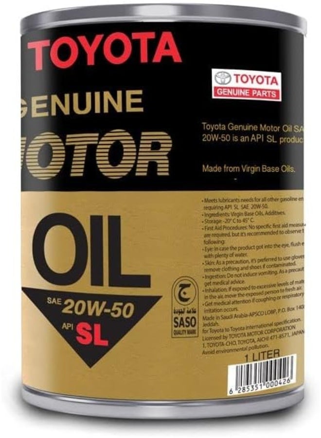 Toyota Genuine Motor Oil 20W50 - Image 3